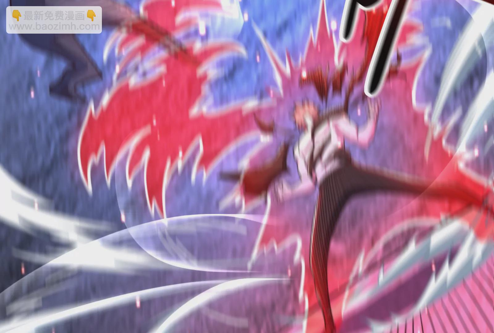 古神遊戲 - 第75話 仇恨！暴怒的蜥蜴娘(4/5) - 4